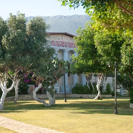 Akrapol Boutique Hotel *